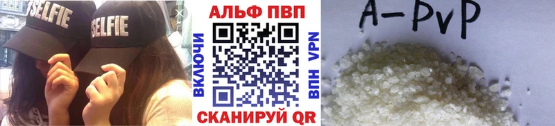 Где купить Козельск МАРИХУАНА  Мефедрон  Бутират  ГАШИШ 