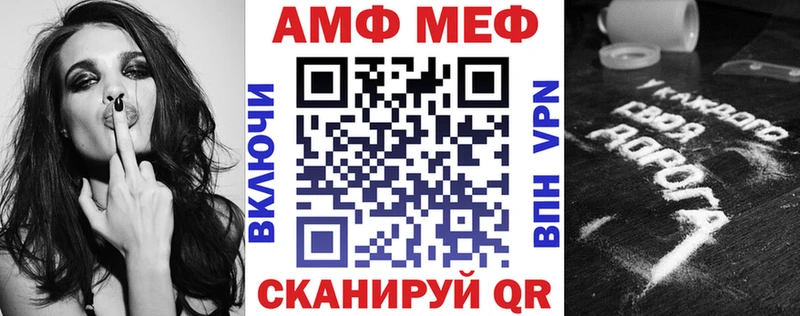 omg   даркнет сайт  Козельск  Amphetamine VHQ 
