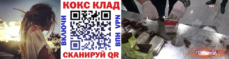 КОКАИН FishScale Козельск