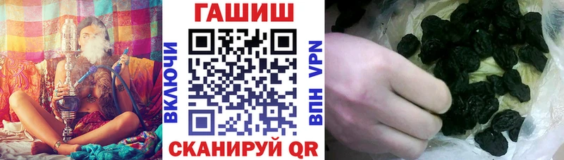 Гашиш 40% ТГК  ОМГ ОМГ tor  Козельск 
