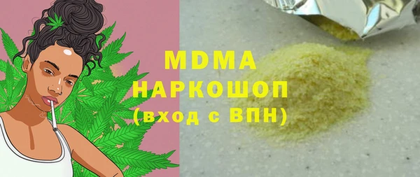 mix Лиски