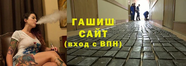 мяу мяу кристалл Лихославль