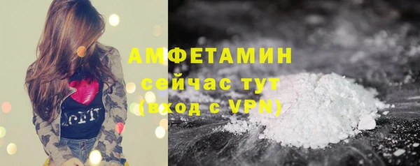 гидропоника Кодинск