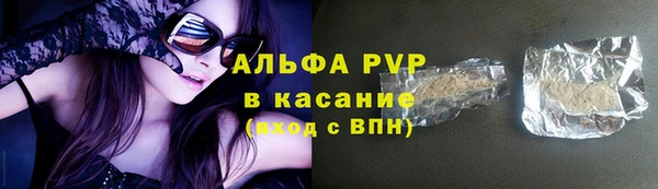 mix Лиски