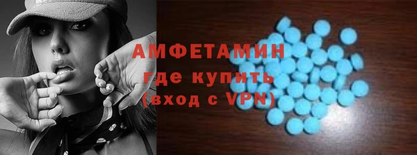 mix Лиски