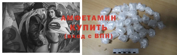 mix Лиски