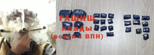мяу мяу кристалл Лихославль