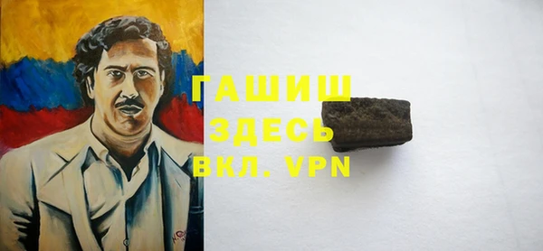 mix Лиски