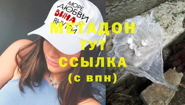 mix Лиски