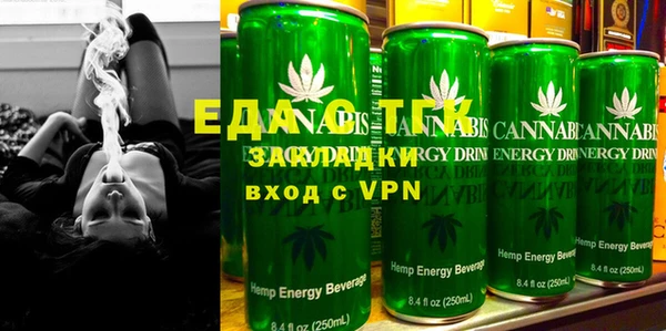 мдма Лабытнанги
