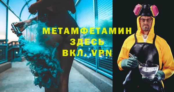 mix Лиски