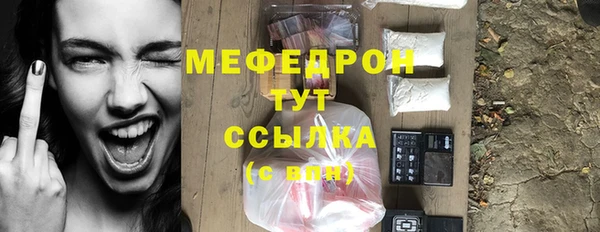 mix Лиски