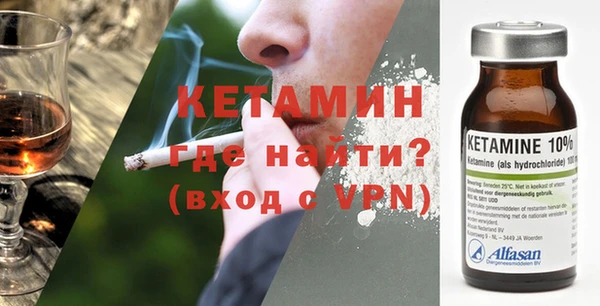таблы Козловка