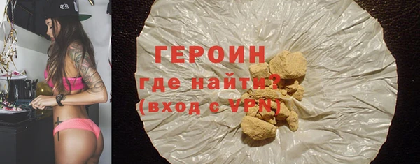 mix Лиски
