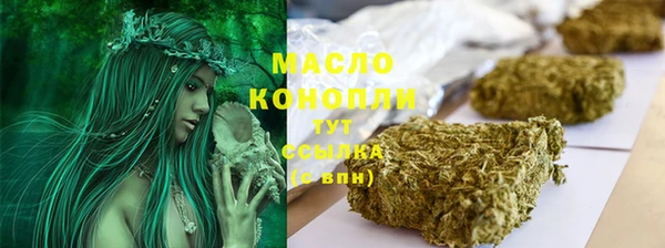 mix Лиски