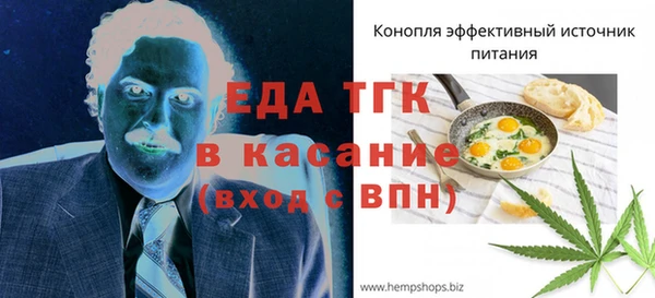 mix Лиски