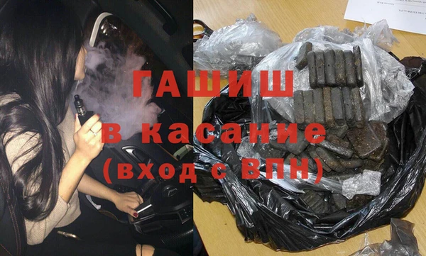 mix Лиски