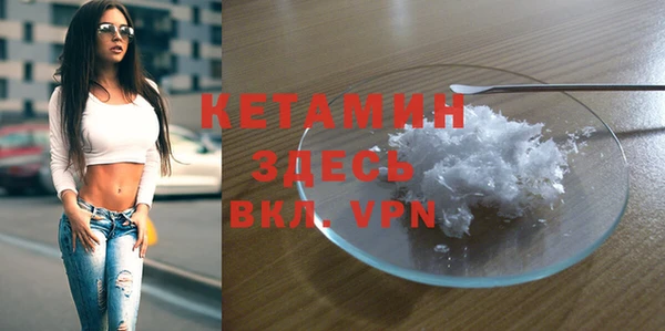 mix Лиски