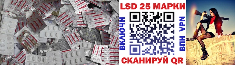 ОМГ ОМГ Козельск Лсд 25 экстази ecstasy