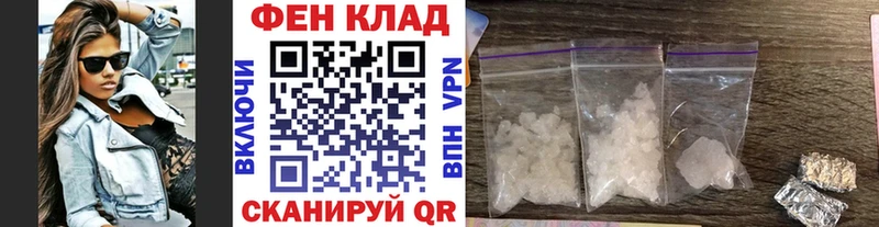 Метамфетамин винт  наркота  Козельск 