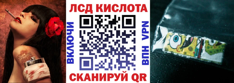 Марки NBOMe 1500мкг  Козельск 