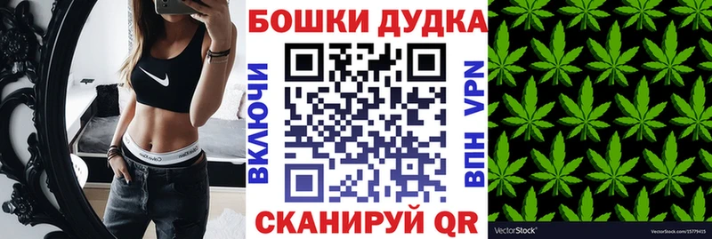 сайты даркнета какой сайт  Козельск  Каннабис Amnesia 